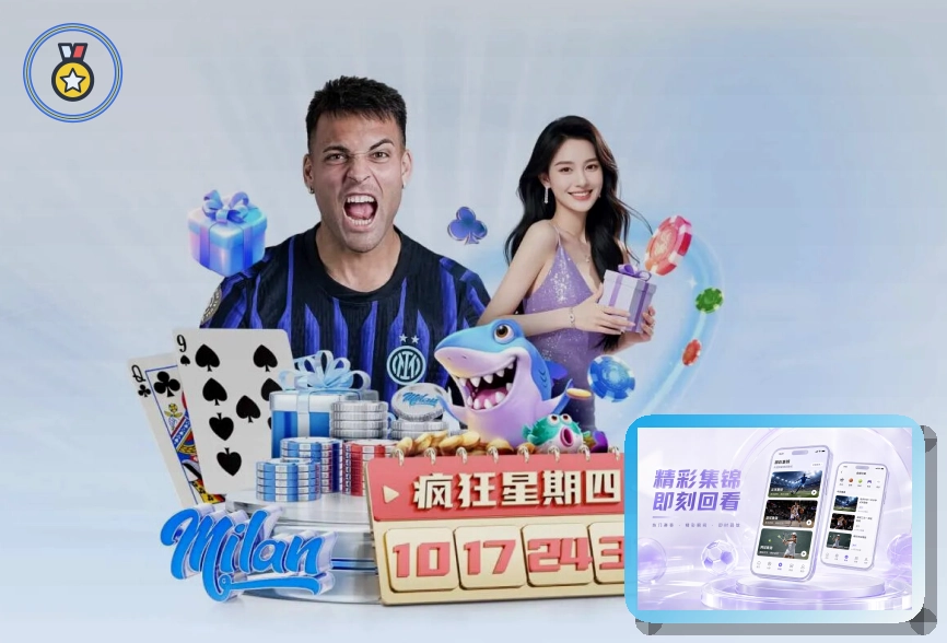 500彩票网官方世界杯买球前瞻数据